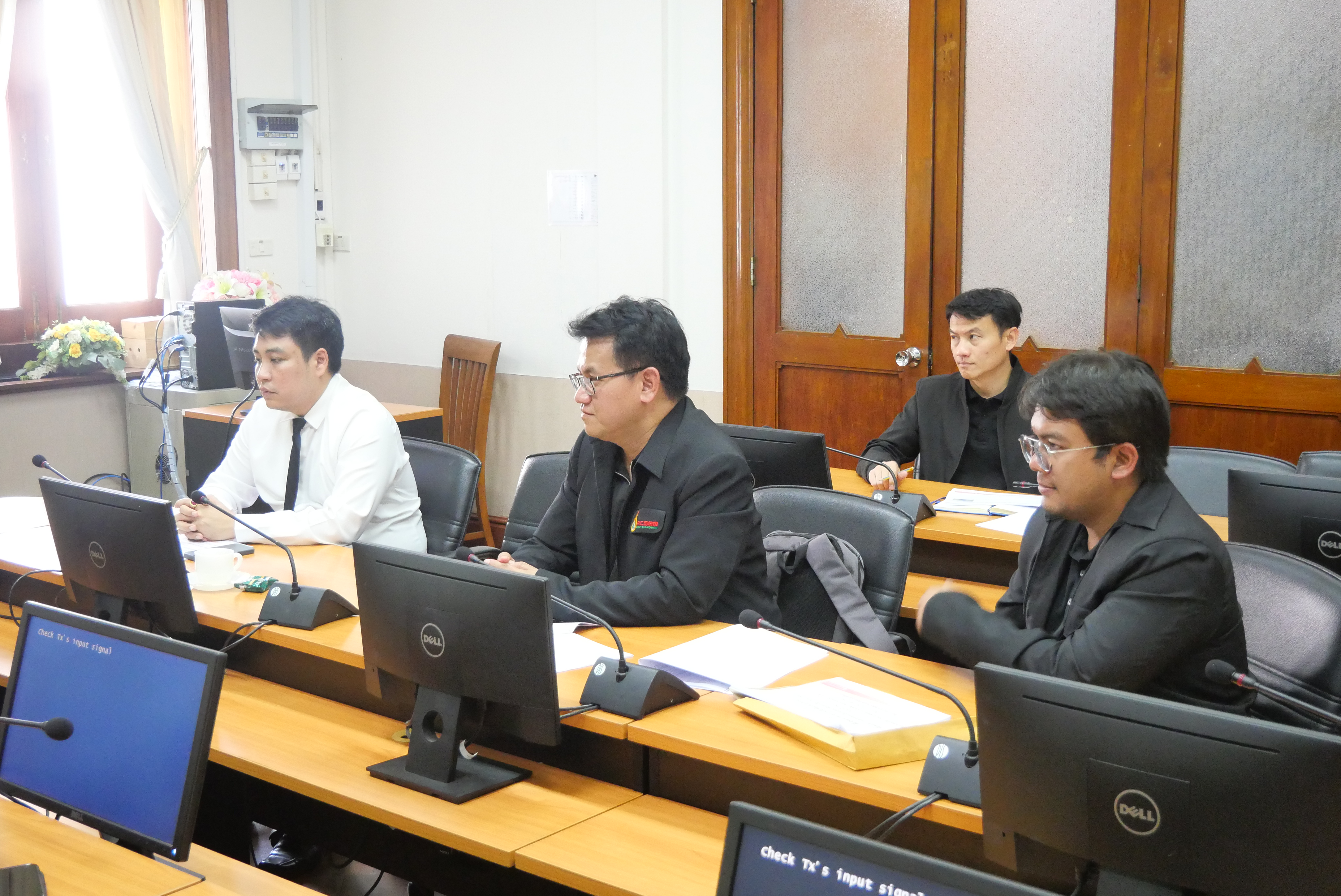 title - ประชุมหารือเรื่องพัฒนาพื้นที่ด้วยระบบกระจายน้ำ และโซล่าเซลล์ ในพื้นที่เขตปฏิรูปที่ดิน